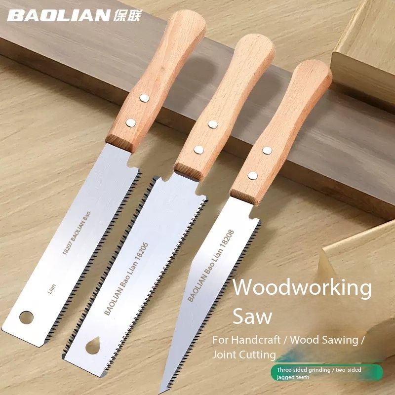 Hacksaw - مناشير منزلية صغيرة، مناشير يدوية، مناشير