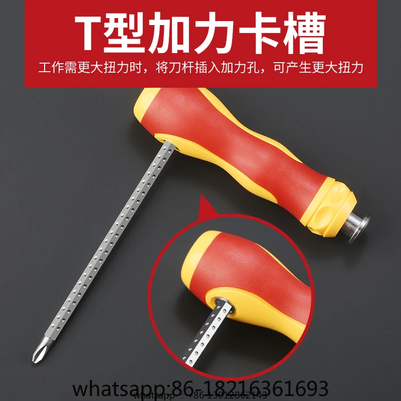 Screwdriver Set - طقم مفكات براغي، مزدوج الرأس ثنائي
