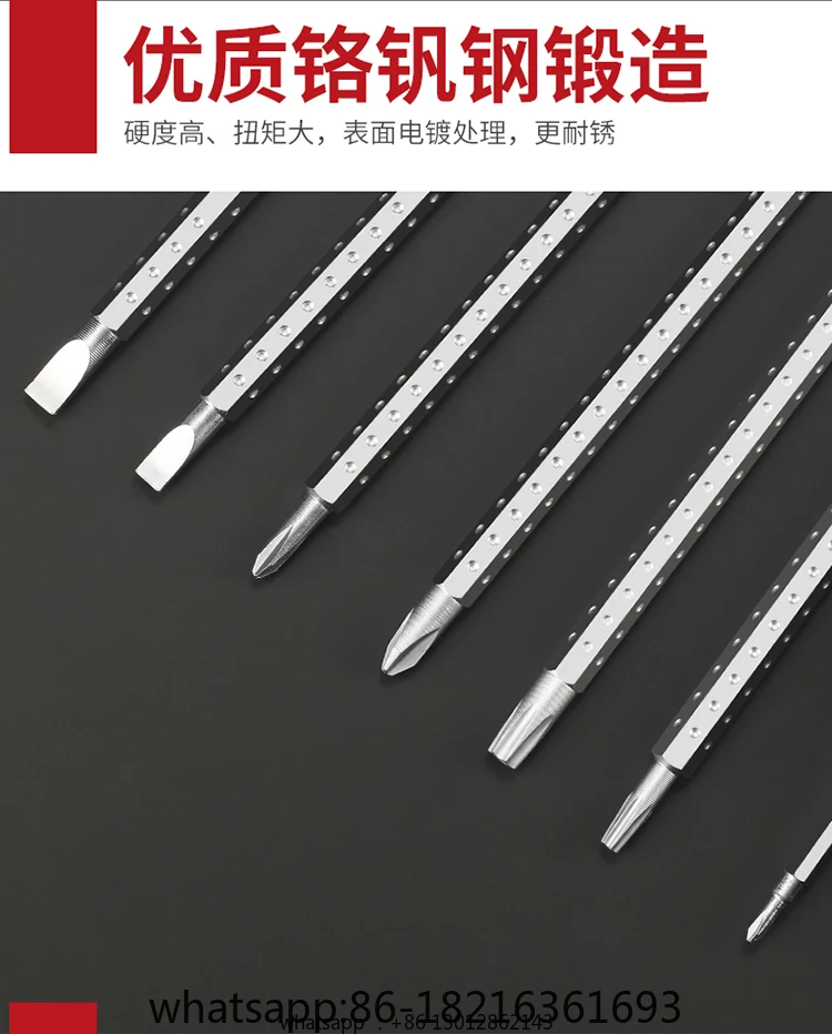 طقم مفكات براغي، مزدوج الرأس ث - مراجعة Screwdriver Set وسعره